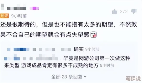 国产精品无码一区张津瑜完整版泄露引发网络热议