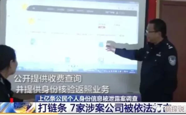 国产精品无码一区张津瑜完整版泄露引发网络热议