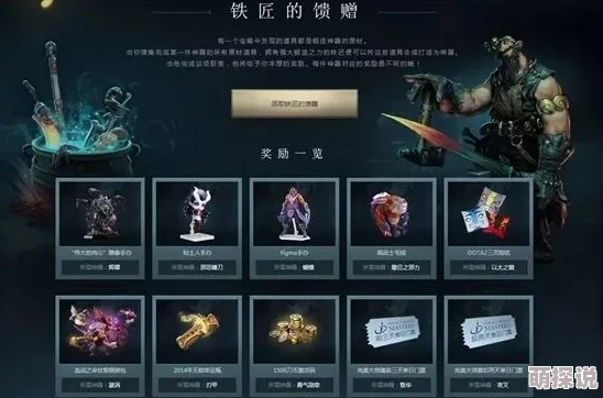 特战荣耀免费观看完美影院高清完整版现已上线支持多种清晰度选择