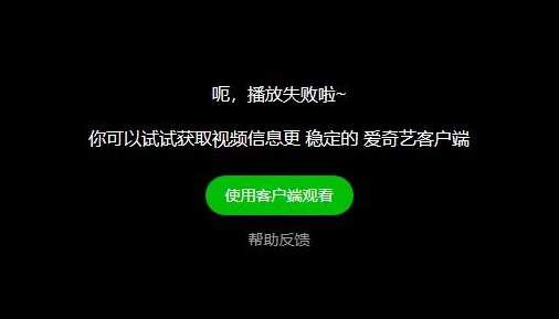 手机看片1024旧版据说服务器曾崩溃三次用户抱怨卡顿现在资源也少了