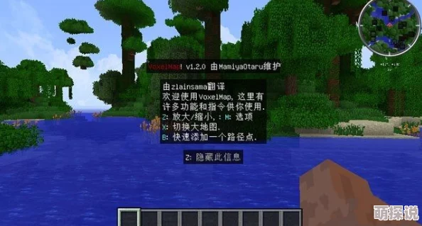 我的世界生存模式：10大最新热门技巧，巧妙避免与怪物交战策略