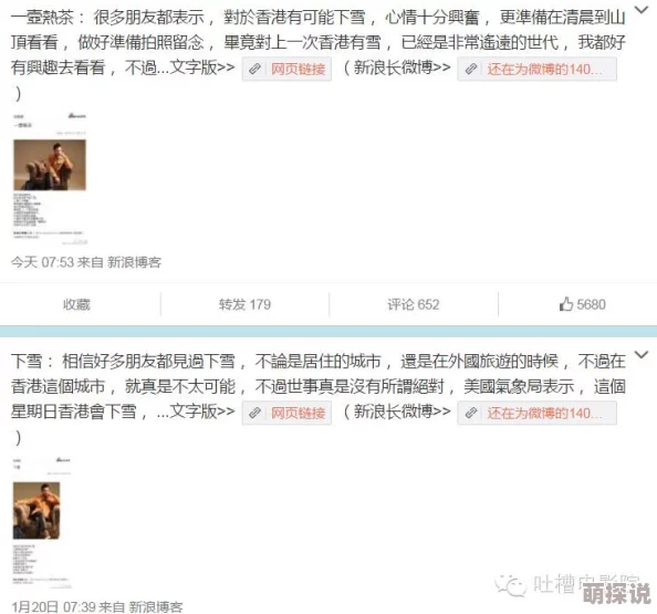 激情艳女三级因内容违规已被下架相关资源已被清理