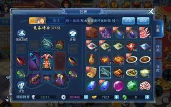 倩女幽魂手游突破任务攻略：神茶郁垒高效打法技巧解析