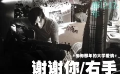最新合集丨新片速递一bt伙计资源丰富更新快就是下载有点慢