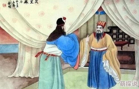 被迫和敌国太子联姻的日子他暴戾恣睢阴晴不定还克妻