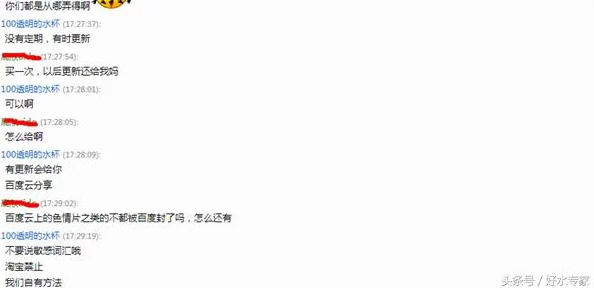 黄色污污视频网站在线观看内容更新速度快资源丰富高清流畅