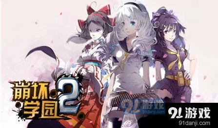 钢铁魔女在线观看高清完整版现已上线