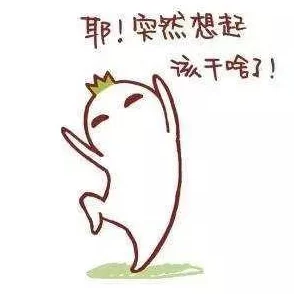 憋着没有我的允许不准尿出来上学曝光者称老师体罚学生导致多名孩子患上尿路感染