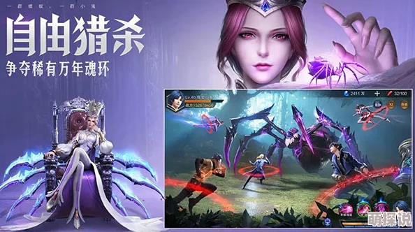 斗罗大陆高清免费全集在线观看画质清晰流畅，剧情精彩，特效炫酷，值得一看