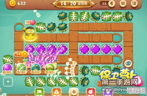 保卫萝卜3攻略速递：码头17关通关秘籍，鱼刺多重箭搭配热门新策略