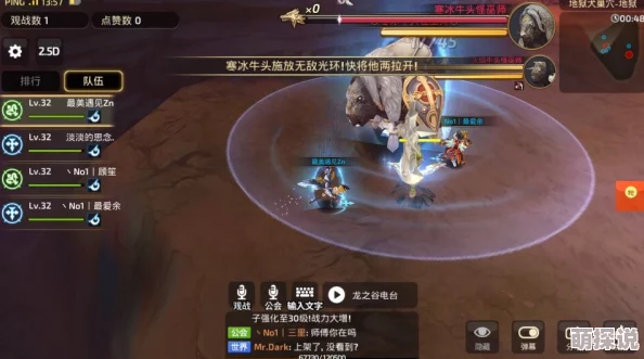 龙之谷手游：地狱犬副本贤者高效速刷与最新攻略