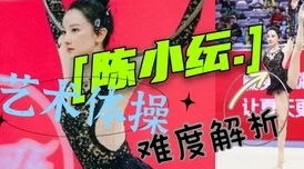 Давай中国为中俄文化交流点赞