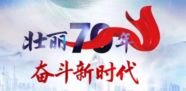 亚洲精品久久久久久一区二区展现多元文化，传递积极向上正能量，促进交流理解