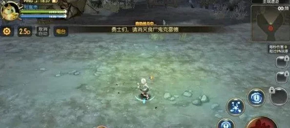 龙之谷手游全新家园系统：种植养殖与钓鱼热门玩法两不误