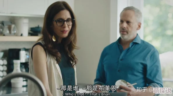 欧美α视频内容尺度较大建议成年人谨慎观看