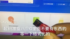 果冻传媒潘甜甜免费看相关资源已失效请勿轻信虚假信息