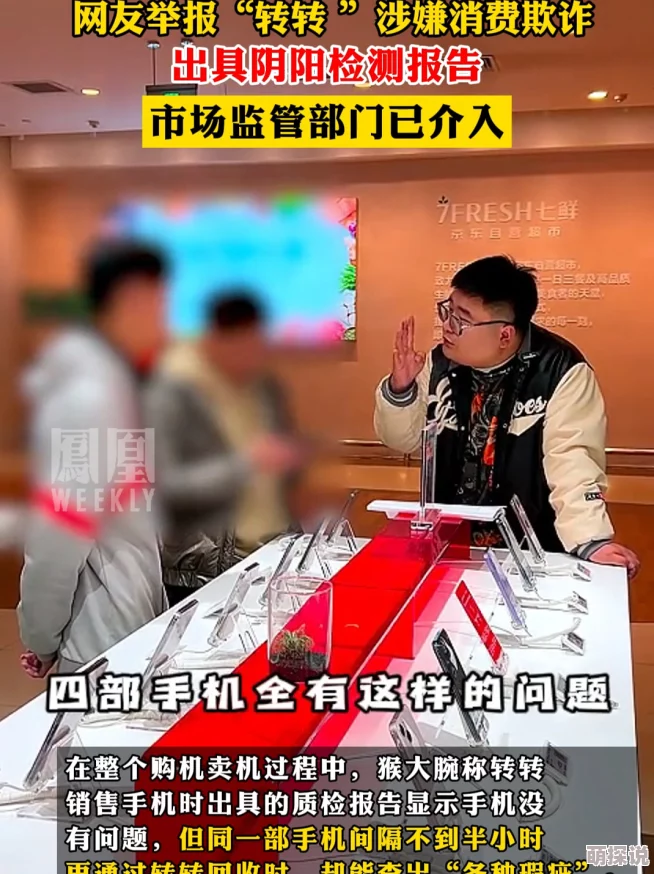 写的特别细的开车po推荐涉嫌传播淫秽信息，已举报至相关部门