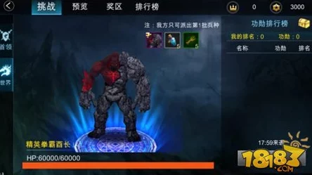 顶级画风演绎极致战斗盛宴，光荣战歌革新玩法震撼曝光抢先看