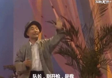 守望先锋手游热议英雄中文译名，新潮翻译引爆话题热度！