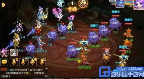 2024梦幻西游手游最新热门活动如影相随攻略