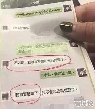 小妖精好紧出轨H原标题内容过于露骨已被举报