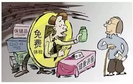 男男之间挪一这种行为不值得提倡，有害身心健康，请树立正确价值观