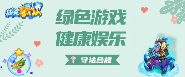 免费看污网站网友称内容低俗传播不良信息影响身心健康