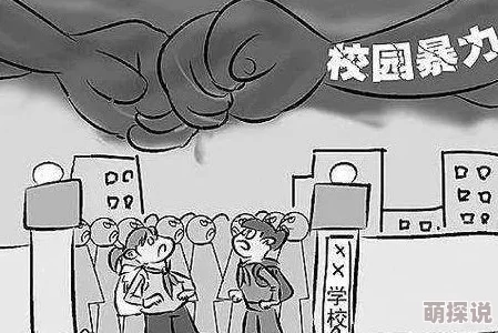 np肉虐重口扩张bl涉及暴力色情内容危害身心健康请举报