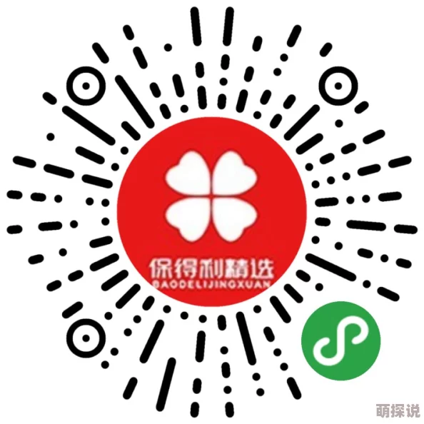 超碰在线精选平台已关闭请勿访问