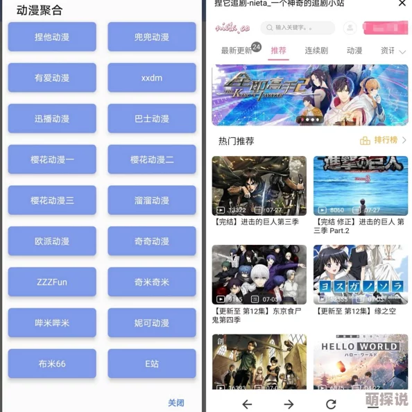 yy4480网友称加载速度快资源丰富