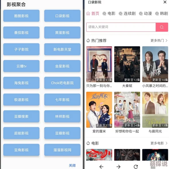 yy4480网友称加载速度快资源丰富
