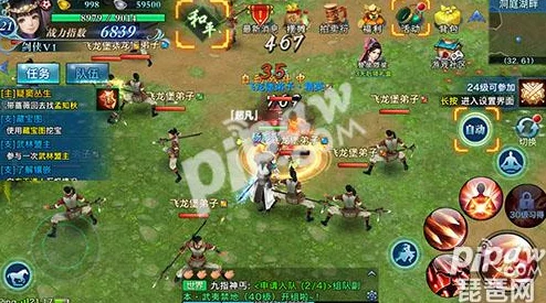 剑侠情缘手游：最新古战场火点布局策略与热门玩法解析