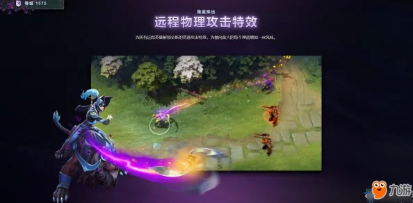 刀锋联盟：恒古遗迹全新活动玩法规则详解