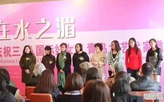 女人体艺术展览将于10月15日在市博物馆开幕欢迎参观