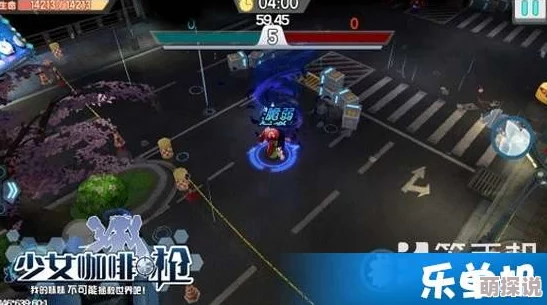 少女咖啡枪：全新悬赏战斗系统深度玩法与热门解析
