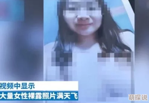jiZZ成熟丰满医院护士招嫖信息虚假非法警方已介入调查