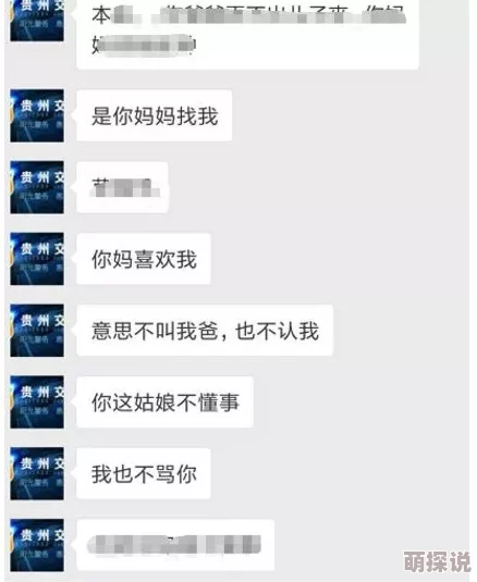 十八岁女孩黄色视频这类内容涉及未成年人色情，违法且有害，请勿搜索或传播