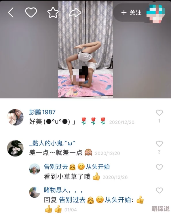 十八岁女孩黄色视频这类内容涉及未成年人色情，违法且有害，请勿搜索或传播
