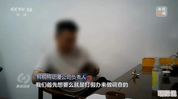 十八岁女孩黄色视频这类内容涉及未成年人色情，违法且有害，请勿搜索或传播