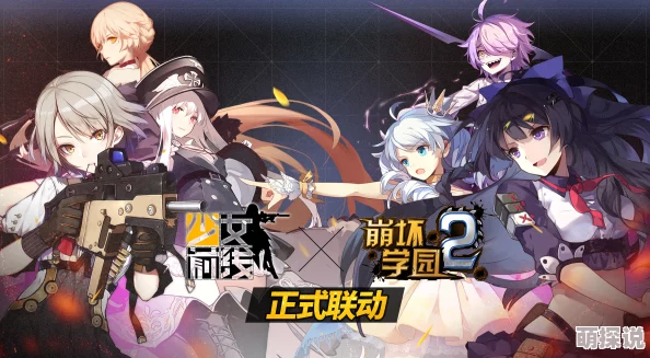 《少女前线》NZ75金姬菊限定新春皮肤惊艳亮相，解锁2024热门新装扮！
