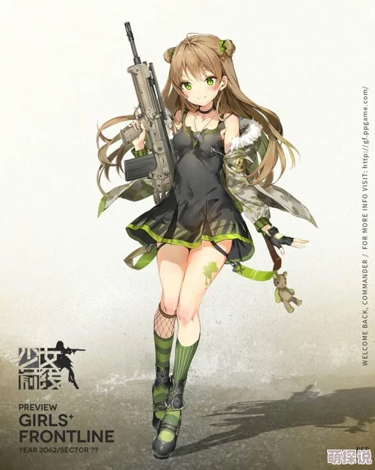 《少女前线》NZ75金姬菊限定新春皮肤惊艳亮相，解锁2024热门新装扮！