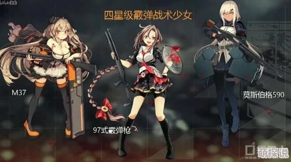 《少女前线》NZ75金姬菊限定新春皮肤惊艳亮相，解锁2024热门新装扮！