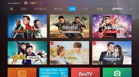 最新精品视频2020在线视频高清流畅无广告每日更新精彩不断