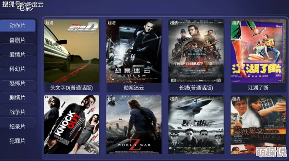 最新精品视频2020在线视频高清流畅无广告每日更新精彩不断
