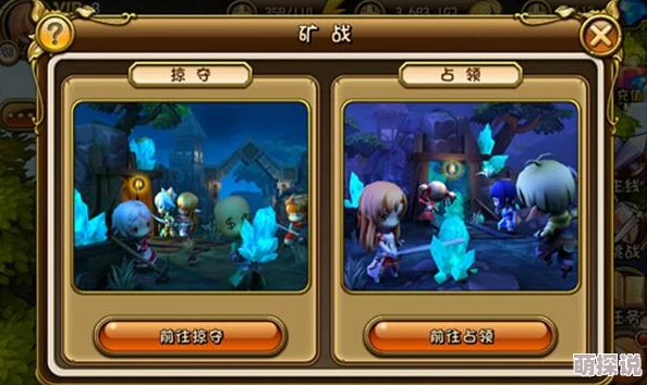 神域天堂手游：全新金币钻石祈福系统热门玩法揭秘