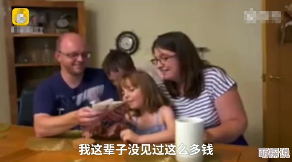 欧美变态味孕交据传闻某神秘富豪圈流行此癖好并引发伦理争议