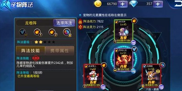 天天炫斗：荣耀宠物精华箱作用解析与最新获取攻略详解