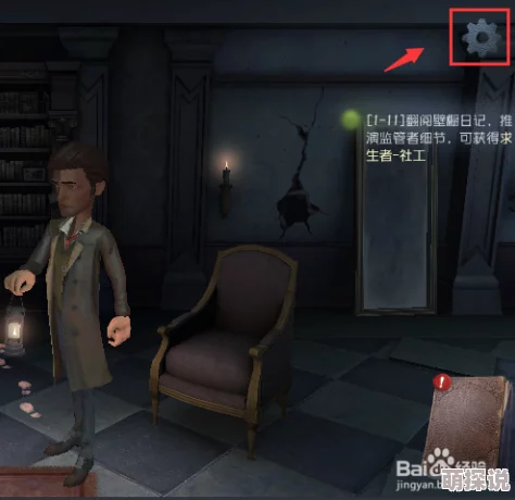 生活中的玛丽在线观看画质模糊剧情老套浪费时间