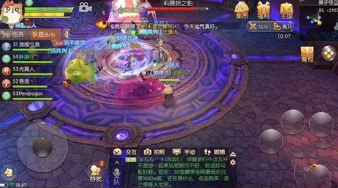 风之大陆七星星座通关秘籍：双奶妈阵容搭配最新热门技巧