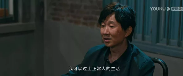 福林初试1一20集剧情拖沓节奏缓慢部分角色设定令人失望